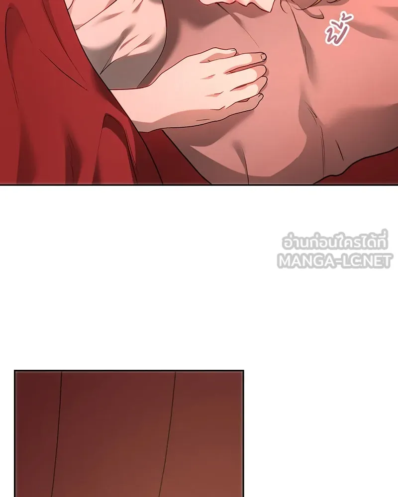 เจ้าหญิงคลั่งแห่งวังหลวง ตอนที่ 103 รูปที่ 108