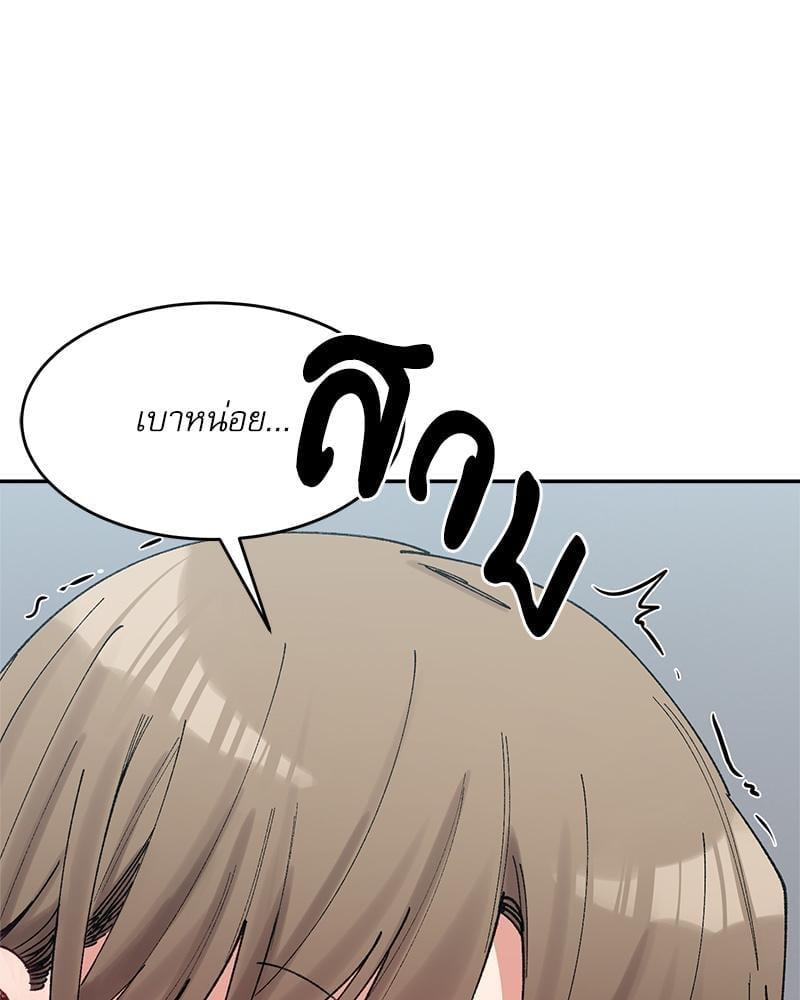 Doujin-Lc- อ่าน โดจิน มังฮวา เกาหลี ญี่ปุ่น จีน แปลไทย A Delicate Relationship ตอนที่ 1 2 3 4 5 6 7 8 9 10 11 12 13 14 ฟรี ไม่มีโฆษณา อ่าน โดจิน Manhwa เกาหลี ญี่ปุ่น จีน เรามีครบ คัดมาให้เน้นๆ โดจิน 18+ รับประกันความฟินโดย  Doujin Lc