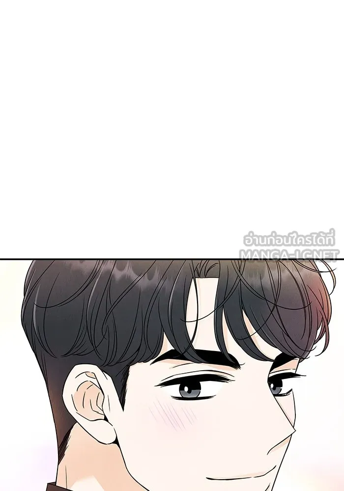 ปุลโซราได้เวลาดัง ตอนที่ 13 รูปที่ 42