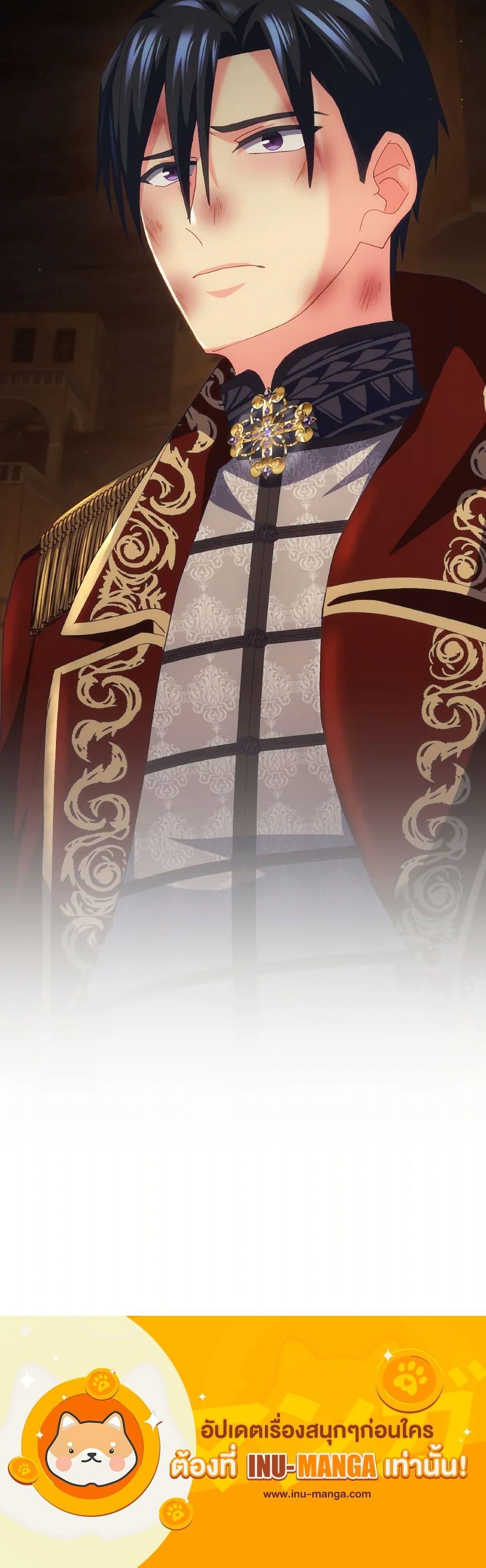 Manga-lc-com อ่านมังงะ อ่านการ์ตูน ออนไลน์ ฟรี I Don’t Want to Be Loved ตอนที่ 1 2 3 4 5 6 7 8 9 10 11 12 13 14 ฟรี ไม่มีโฆษณา Manga-lc - อ่าน มังงะ อ่าน การ์ตูน ออนไลน์ อ่านมังงะ ฟรี