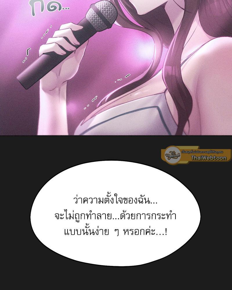 Doujin-Lc- อ่าน โดจิน มังฮวา เกาหลี ญี่ปุ่น จีน แปลไทย From Today My Favorite ตอนที่ 1 2 3 4 5 6 7 8 9 10 11 12 13 14 ฟรี ไม่มีโฆษณา อ่าน โดจิน Manhwa เกาหลี ญี่ปุ่น จีน เรามีครบ คัดมาให้เน้นๆ โดจิน 18+ รับประกันความฟินโดย  Doujin Lc