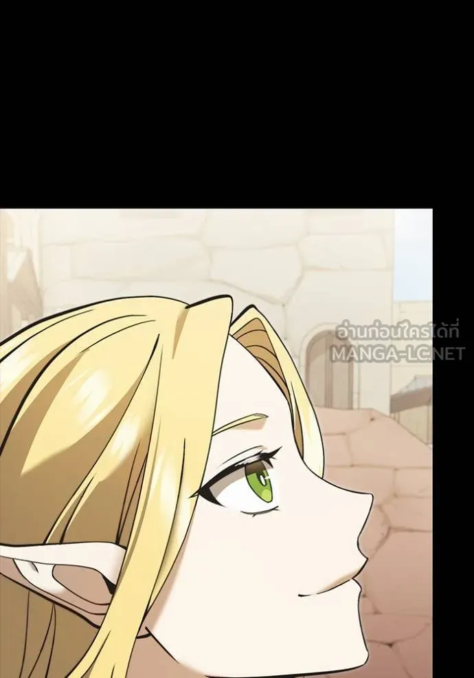 อัศวินดำล่าท้าเวลา ตอนที่ 99 รูปที่ 118