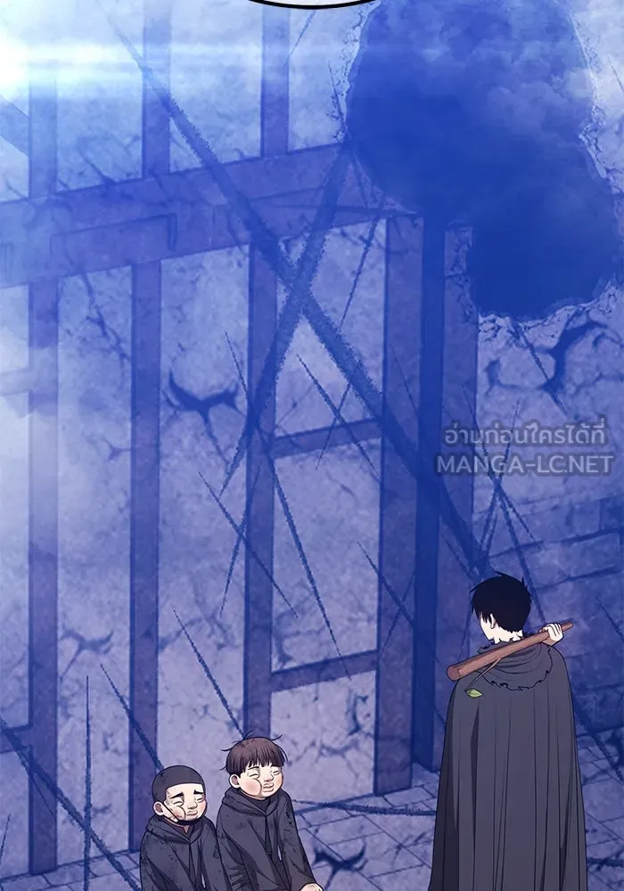 +99 ท่อนไม้พร้อมบวก ตอนที่ 66 คนลวง (4) รูปที่ 321