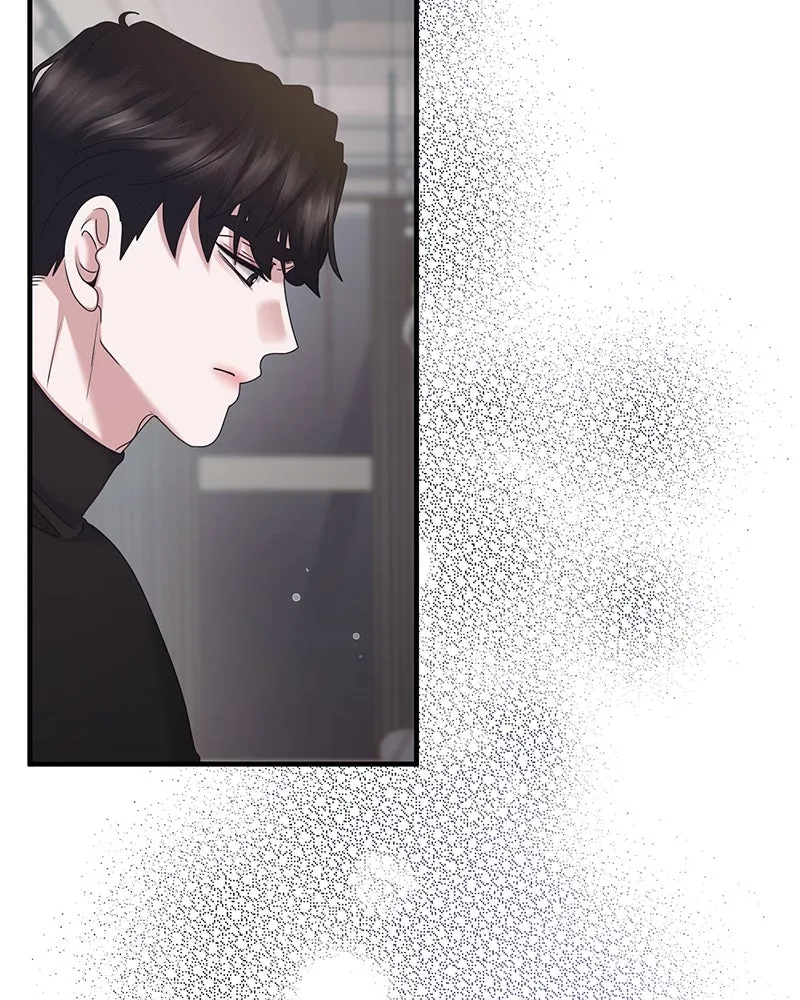 สามีที่ไม่ได้ขอ ตอนที่ 39 รูปที่ 20