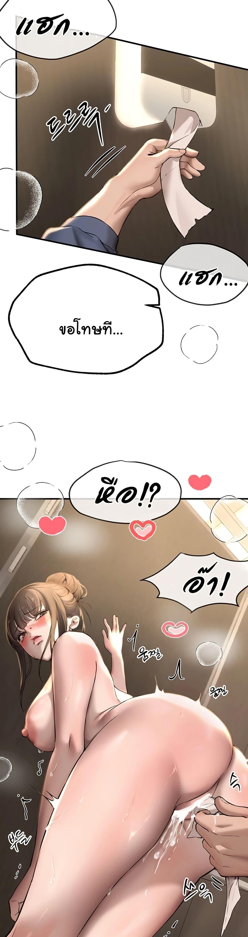 Doujin-Lc- อ่าน โดจิน มังฮวา เกาหลี ญี่ปุ่น จีน แปลไทย Beautiful Days ตอนที่ 1 2 3 4 5 6 7 8 9 10 11 12 13 14 ฟรี ไม่มีโฆษณา อ่าน โดจิน Manhwa เกาหลี ญี่ปุ่น จีน เรามีครบ คัดมาให้เน้นๆ โดจิน 18+ รับประกันความฟินโดย  Doujin Lc