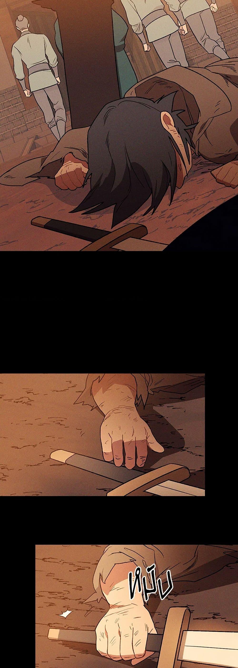 Manga-lc-com อ่านมังงะ อ่านการ์ตูน ออนไลน์ ฟรี Chronicles Of The Martial God’s Return ตอนที่ 1 2 3 4 5 6 7 8 9 10 11 12 13 14 ฟรี ไม่มีโฆษณา Manga-lc - อ่าน มังงะ อ่าน การ์ตูน ออนไลน์ อ่านมังงะ ฟรี