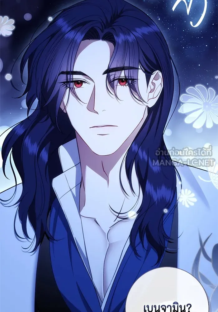 ขอวิธีส่งสามีลงนรก ตอนที่ 28 รูปที่ 24