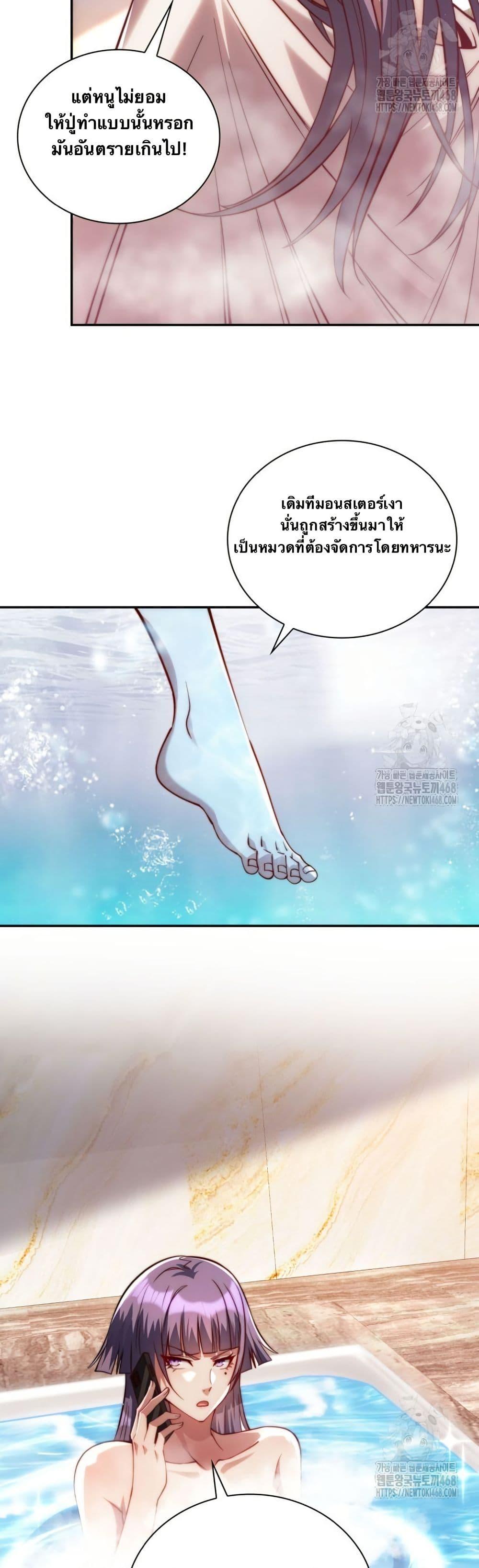 Manga-lc-com อ่านมังงะ อ่านการ์ตูน ออนไลน์ ฟรี When I Reincarnated, I Stood at the Top with Supernatural Cheats ตอนที่ 1 2 3 4 5 6 7 8 9 10 11 12 13 14 ฟรี ไม่มีโฆษณา Manga-lc - อ่าน มังงะ อ่าน การ์ตูน ออนไลน์ อ่านมังงะ ฟรี