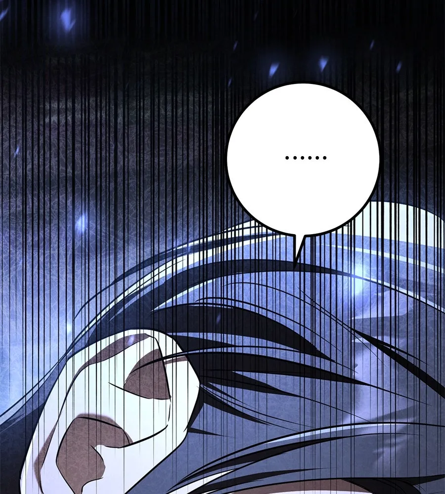 เรือนจำรัก ตอนที่ 24 รูปที่ 167