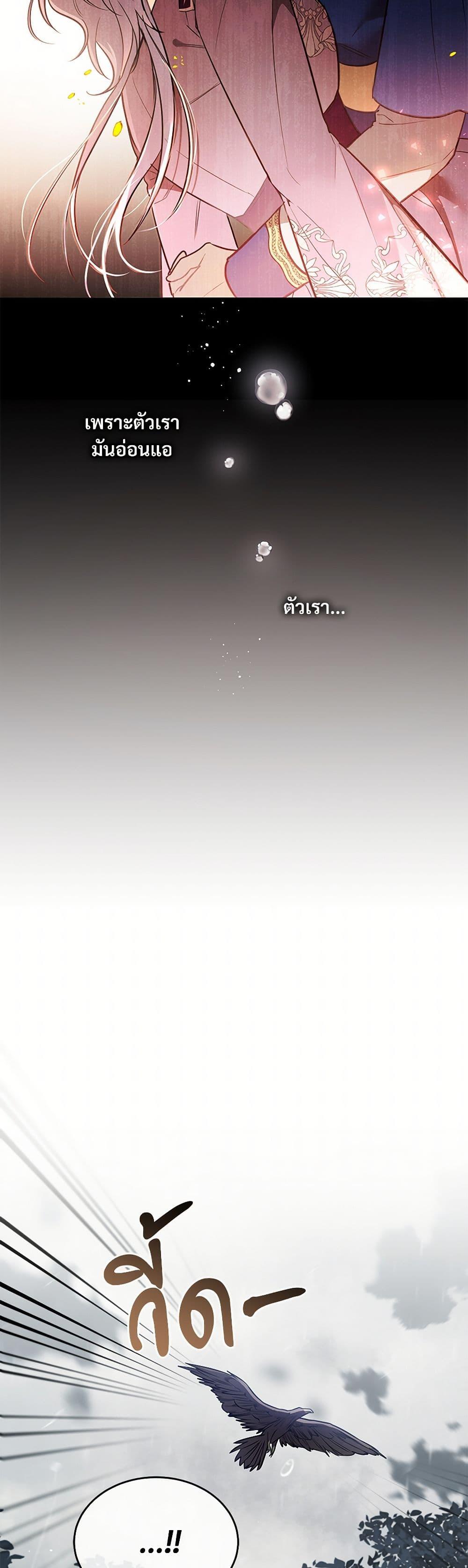 Manga-lc-com อ่านมังงะ อ่านการ์ตูน ออนไลน์ ฟรี The Night Without Shadows ตอนที่ 1 2 3 4 5 6 7 8 9 10 11 12 13 14 ฟรี ไม่มีโฆษณา Manga-lc - อ่าน มังงะ อ่าน การ์ตูน ออนไลน์ อ่านมังงะ ฟรี