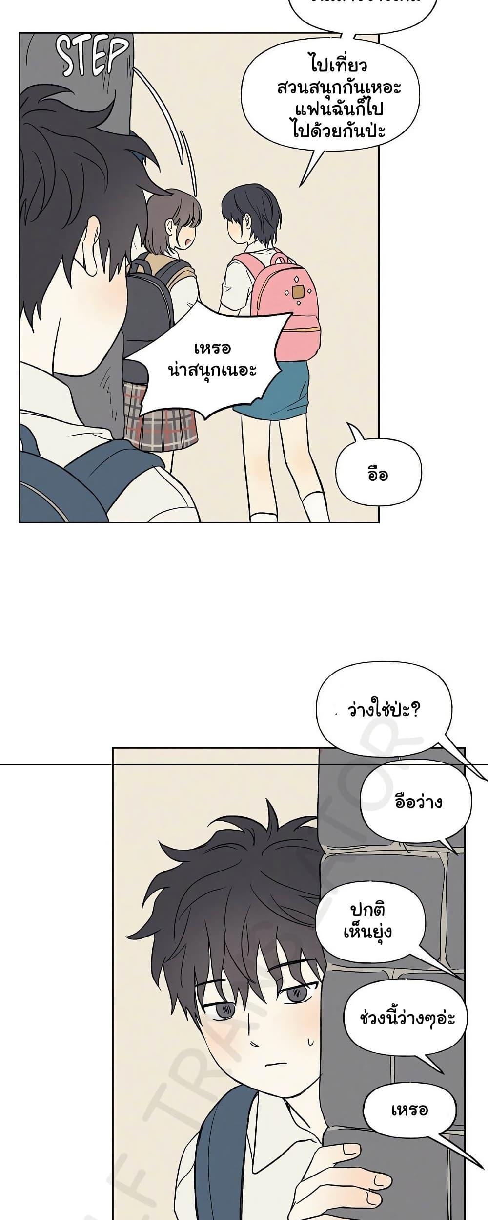 Doujin-Lc- อ่าน โดจิน มังฮวา เกาหลี ญี่ปุ่น จีน แปลไทย 3xLover ตอนที่ 1 2 3 4 5 6 7 8 9 10 11 12 13 14 ฟรี ไม่มีโฆษณา อ่าน โดจิน Manhwa เกาหลี ญี่ปุ่น จีน เรามีครบ คัดมาให้เน้นๆ โดจิน 18+ รับประกันความฟินโดย  Doujin Lc
