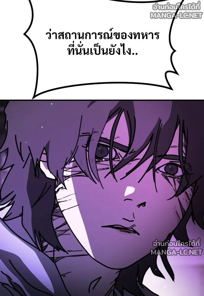 Manga-lc-com อ่านมังงะ อ่านการ์ตูน ออนไลน์ ฟรี วันดีคืนดี โซลก็ ตอนที่ 1 2 3 4 5 6 7 8 9 10 11 12 13 14 ฟรี ไม่มีโฆษณา Manga-lc - อ่าน มังงะ อ่าน การ์ตูน ออนไลน์ อ่านมังงะ ฟรี