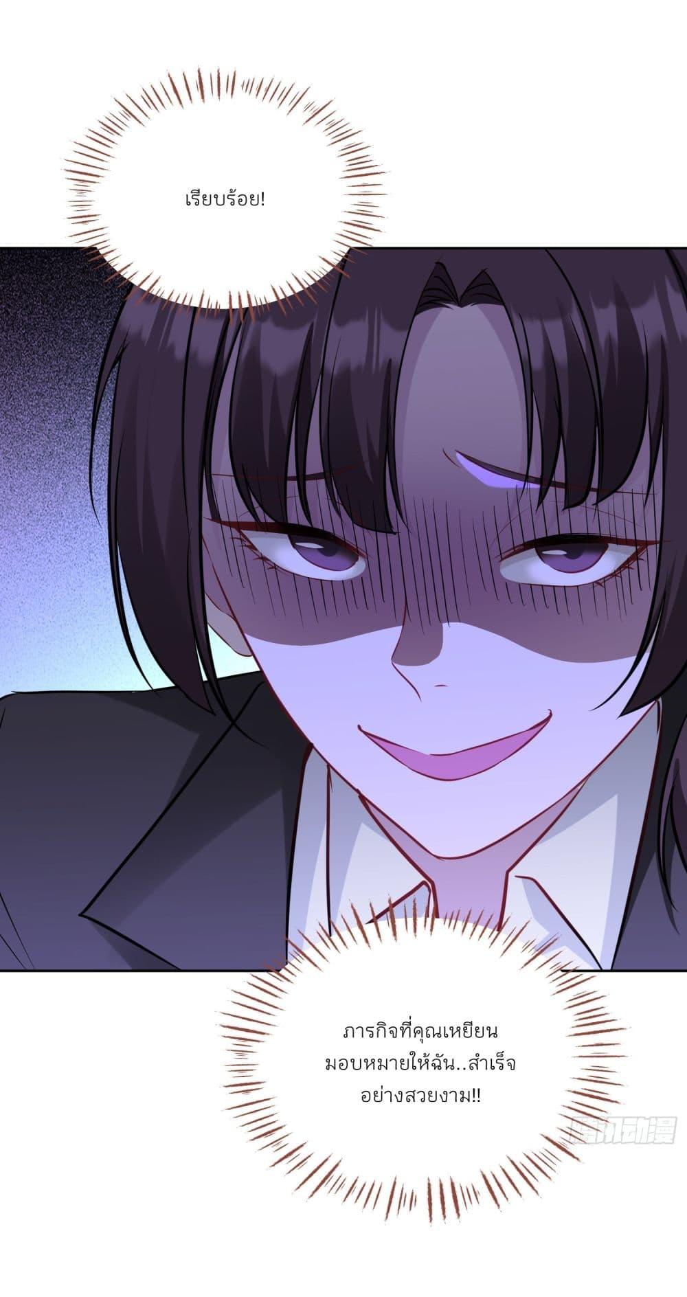 Manga-lc-com อ่านมังงะ อ่านการ์ตูน ออนไลน์ ฟรี Became a Billionaire After Dog Licking Improperly ตอนที่ 1 2 3 4 5 6 7 8 9 10 11 12 13 14 ฟรี ไม่มีโฆษณา Manga-lc - อ่าน มังงะ อ่าน การ์ตูน ออนไลน์ อ่านมังงะ ฟรี