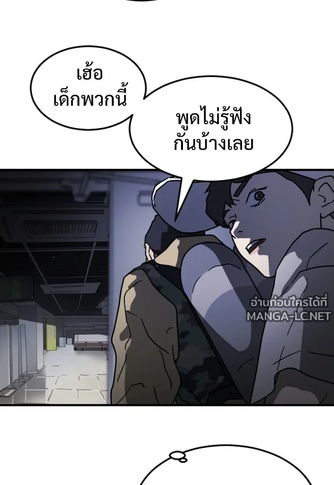 Manga-lc-com อ่านมังงะ อ่านการ์ตูน ออนไลน์ ฟรี วันดีคืนดี โซลก็ ตอนที่ 1 2 3 4 5 6 7 8 9 10 11 12 13 14 ฟรี ไม่มีโฆษณา Manga-lc - อ่าน มังงะ อ่าน การ์ตูน ออนไลน์ อ่านมังงะ ฟรี