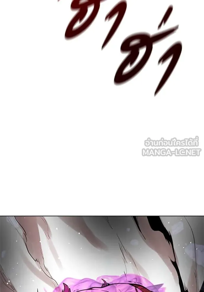 เกิดใหม่ในร่างดยุก ตอนที่ 128 รูปที่ 120