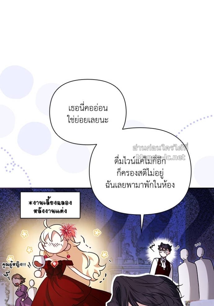 Doujin-Lc- อ่าน โดจิน มังฮวา เกาหลี ญี่ปุ่น จีน แปลไทย คิดว่าการบิดเบือนต้นฉบับ มันทำได้ง่าย ๆ หรือไง ตอนที่ 1 2 3 4 5 6 7 8 9 10 11 12 13 14 ฟรี ไม่มีโฆษณา อ่าน โดจิน Manhwa เกาหลี ญี่ปุ่น จีน เรามีครบ คัดมาให้เน้นๆ โดจิน 18+ รับประกันความฟินโดย Doujin Lc
