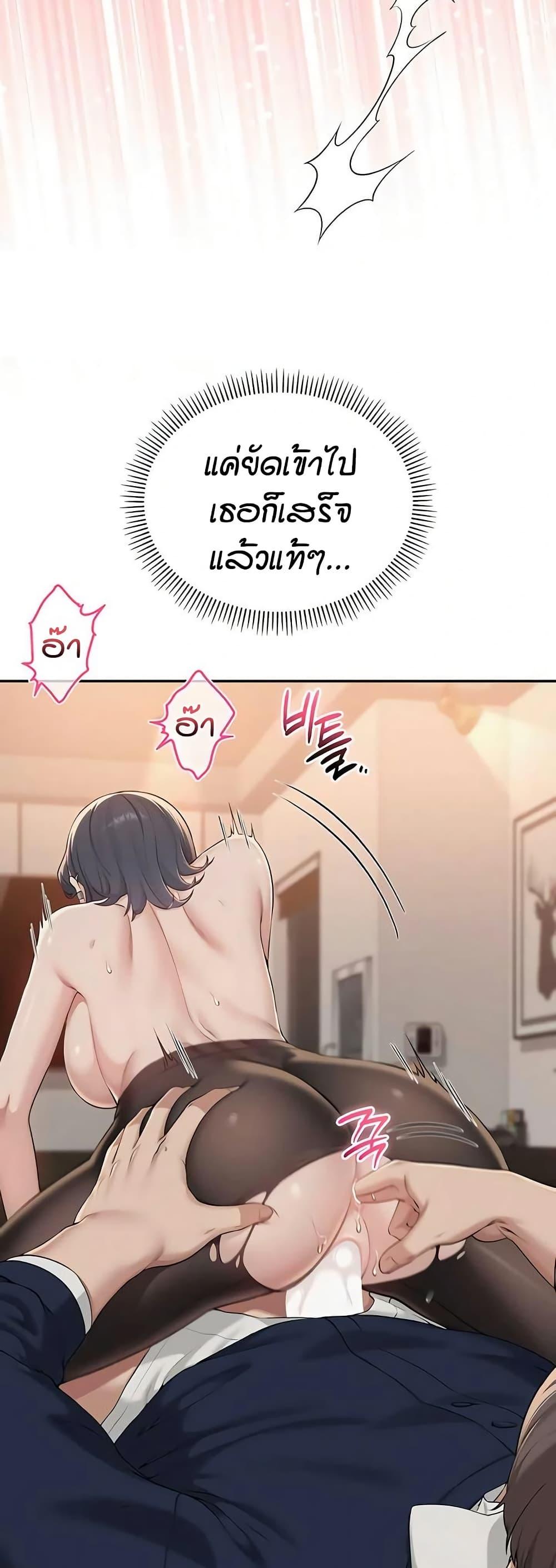 Doujin-Lc- อ่าน โดจิน มังฮวา เกาหลี ญี่ปุ่น จีน แปลไทย College Hot Girlfriends ตอนที่ 1 2 3 4 5 6 7 8 9 10 11 12 13 14 ฟรี ไม่มีโฆษณา อ่าน โดจิน Manhwa เกาหลี ญี่ปุ่น จีน เรามีครบ คัดมาให้เน้นๆ โดจิน 18+ รับประกันความฟินโดย  Doujin Lc