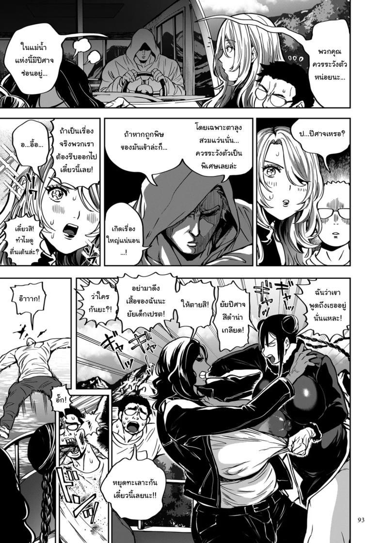 Doujin-Lc- อ่าน โดจิน มังฮวา เกาหลี ญี่ปุ่น จีน แปลไทย ย้ายบ้านสร้างฮาเร็ม [Announ] Shunkashuutou Harem Tengoku + FANZA Tokuten ตอนที่ 1 2 3 4 5 6 7 8 9 10 11 12 13 14 ฟรี ไม่มีโฆษณา อ่าน โดจิน Manhwa เกาหลี ญี่ปุ่น จีน เรามีครบ คัดมาให้เน้นๆ โดจิน 18+ รับประกันความฟินโดย  Doujin Lc