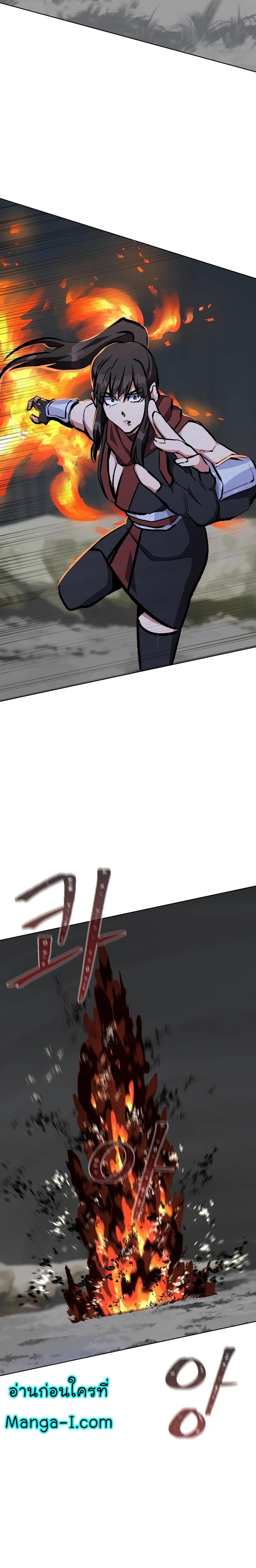 Manga-lc-com อ่านมังงะ อ่านการ์ตูน ออนไลน์ ฟรี Level 1 Player ตอนที่ 1 2 3 4 5 6 7 8 9 10 11 12 13 14 ฟรี ไม่มีโฆษณา Manga-lc - อ่าน มังงะ อ่าน การ์ตูน ออนไลน์ อ่านมังงะ ฟรี