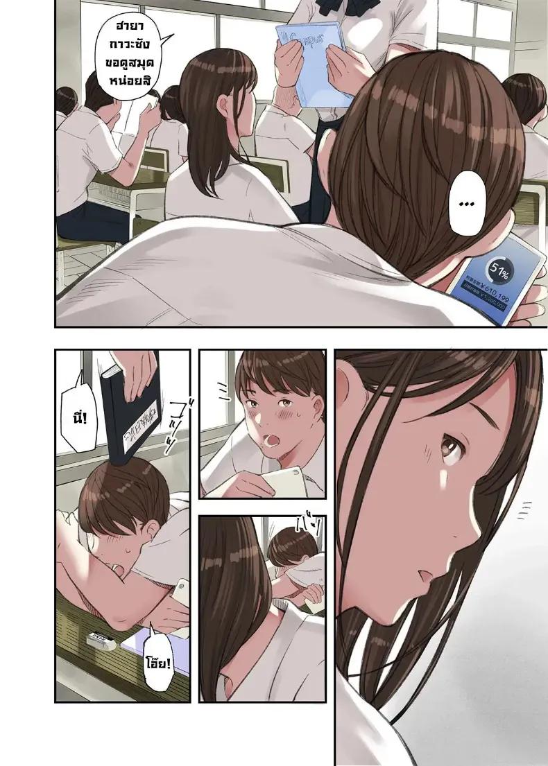 Doujin-Lc- อ่าน โดจิน มังฮวา เกาหลี ญี่ปุ่น จีน แปลไทย ผมทำพาร์ทไทม์ร้านนวด ตอนที่ 1 2 3 4 5 6 7 8 9 10 11 12 13 14 ฟรี ไม่มีโฆษณา อ่าน โดจิน Manhwa เกาหลี ญี่ปุ่น จีน เรามีครบ คัดมาให้เน้นๆ โดจิน 18+ รับประกันความฟินโดย  Doujin Lc
