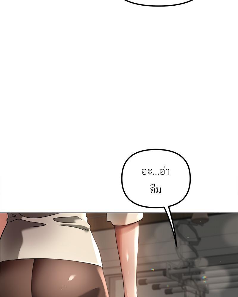 Doujin-Lc- อ่าน โดจิน มังฮวา เกาหลี ญี่ปุ่น จีน แปลไทย Do You Like to Exerc ตอนที่ 1 2 3 4 5 6 7 8 9 10 11 12 13 14 ฟรี ไม่มีโฆษณา อ่าน โดจิน Manhwa เกาหลี ญี่ปุ่น จีน เรามีครบ คัดมาให้เน้นๆ โดจิน 18+ รับประกันความฟินโดย  Doujin Lc
