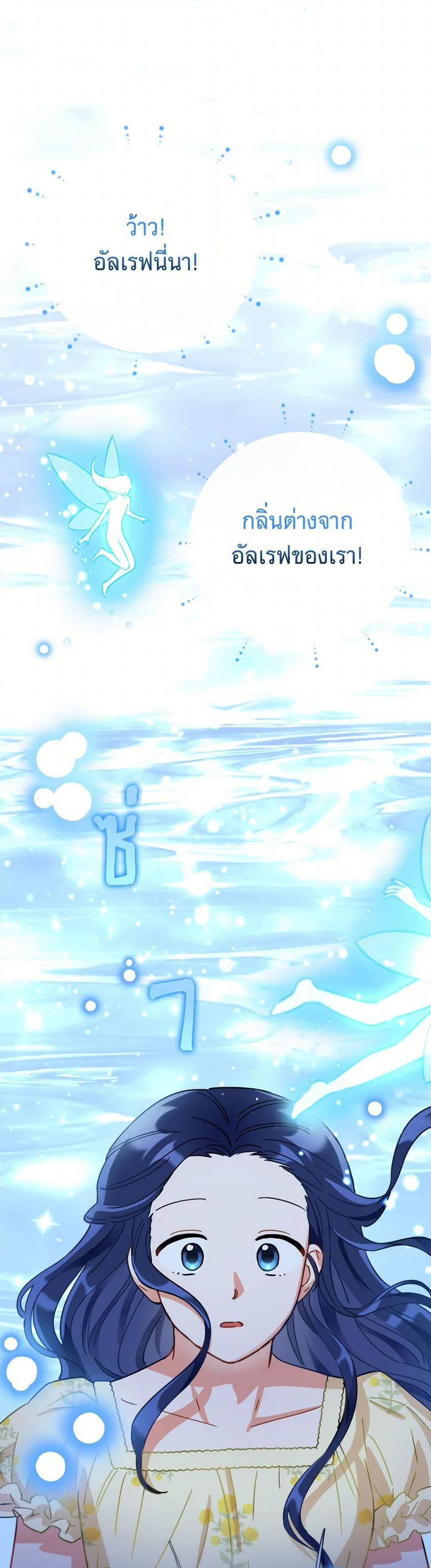 Manga-lc-com อ่านมังงะ อ่านการ์ตูน ออนไลน์ ฟรี Prince, Why Are You Nice to Me ตอนที่ 1 2 3 4 5 6 7 8 9 10 11 12 13 14 ฟรี ไม่มีโฆษณา Manga-lc - อ่าน มังงะ อ่าน การ์ตูน ออนไลน์ อ่านมังงะ ฟรี