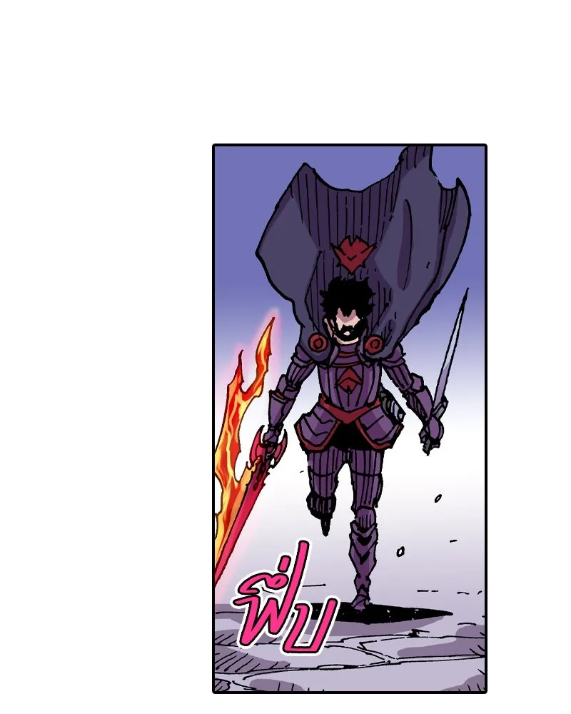 เคลวาเทส อสูรจอมราชัน ตอนที่ 46 ศึกหนัก (3) รูปที่ 56