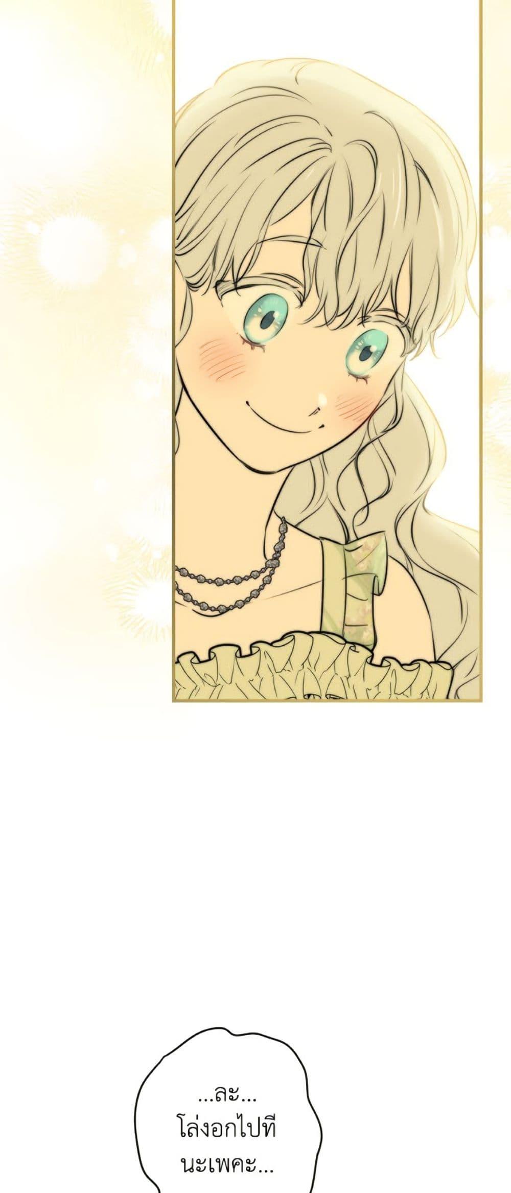 Manga-lc-com อ่านมังงะ อ่านการ์ตูน ออนไลน์ ฟรี The Strongest Characters in the World are Obsessed With Me ตอนที่ 1 2 3 4 5 6 7 8 9 10 11 12 13 14 ฟรี ไม่มีโฆษณา Manga-lc - อ่าน มังงะ อ่าน การ์ตูน ออนไลน์ อ่านมังงะ ฟรี