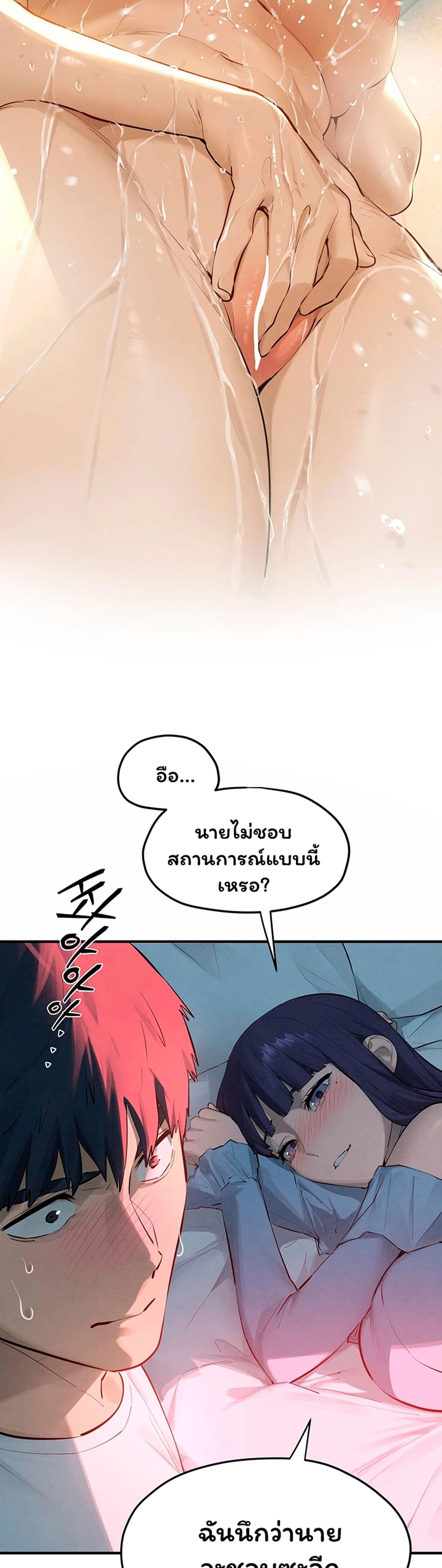 Doujin-Lc- อ่าน โดจิน มังฮวา เกาหลี ญี่ปุ่น จีน แปลไทย Moby Dick ตอนที่ 1 2 3 4 5 6 7 8 9 10 11 12 13 14 ฟรี ไม่มีโฆษณา อ่าน โดจิน Manhwa เกาหลี ญี่ปุ่น จีน เรามีครบ คัดมาให้เน้นๆ โดจิน 18+ รับประกันความฟินโดย  Doujin Lc