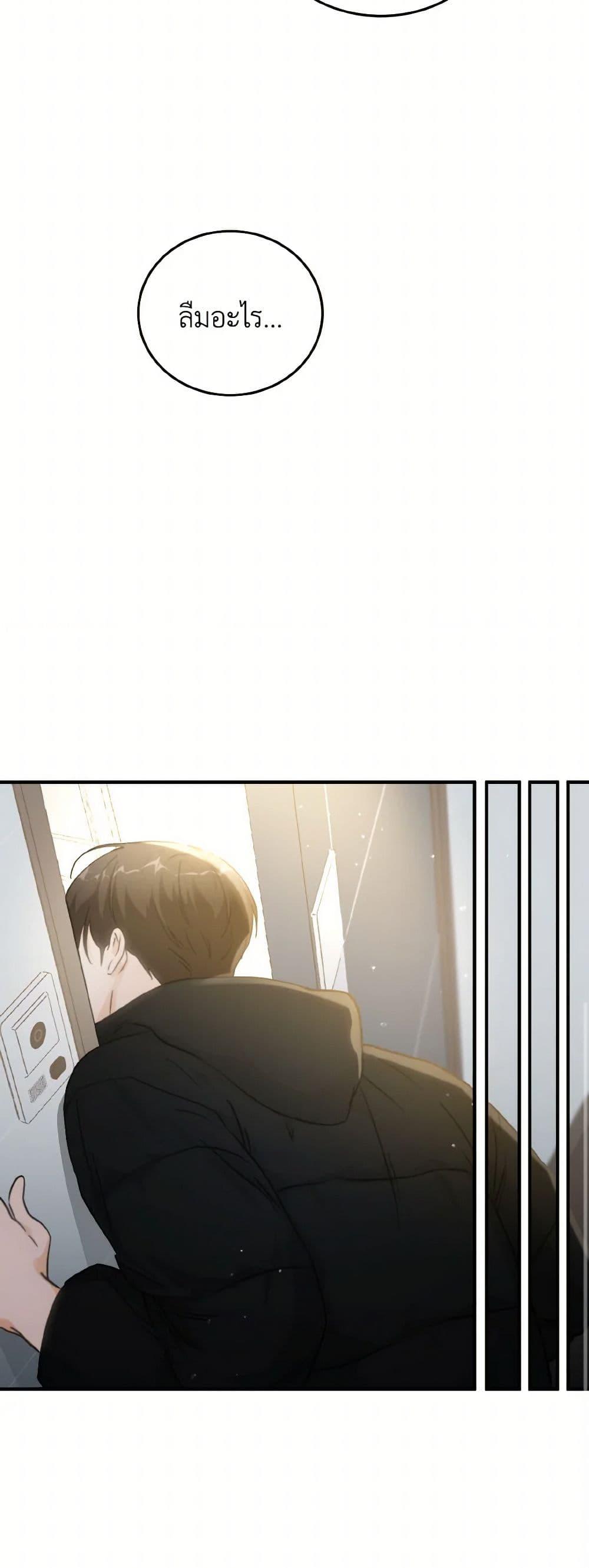 Manga-lc-com อ่านมังงะ อ่านการ์ตูน ออนไลน์ ฟรี Lovely Runner ตอนที่ 1 2 3 4 5 6 7 8 9 10 11 12 13 14 ฟรี ไม่มีโฆษณา Manga-lc - อ่าน มังงะ อ่าน การ์ตูน ออนไลน์ อ่านมังงะ ฟรี