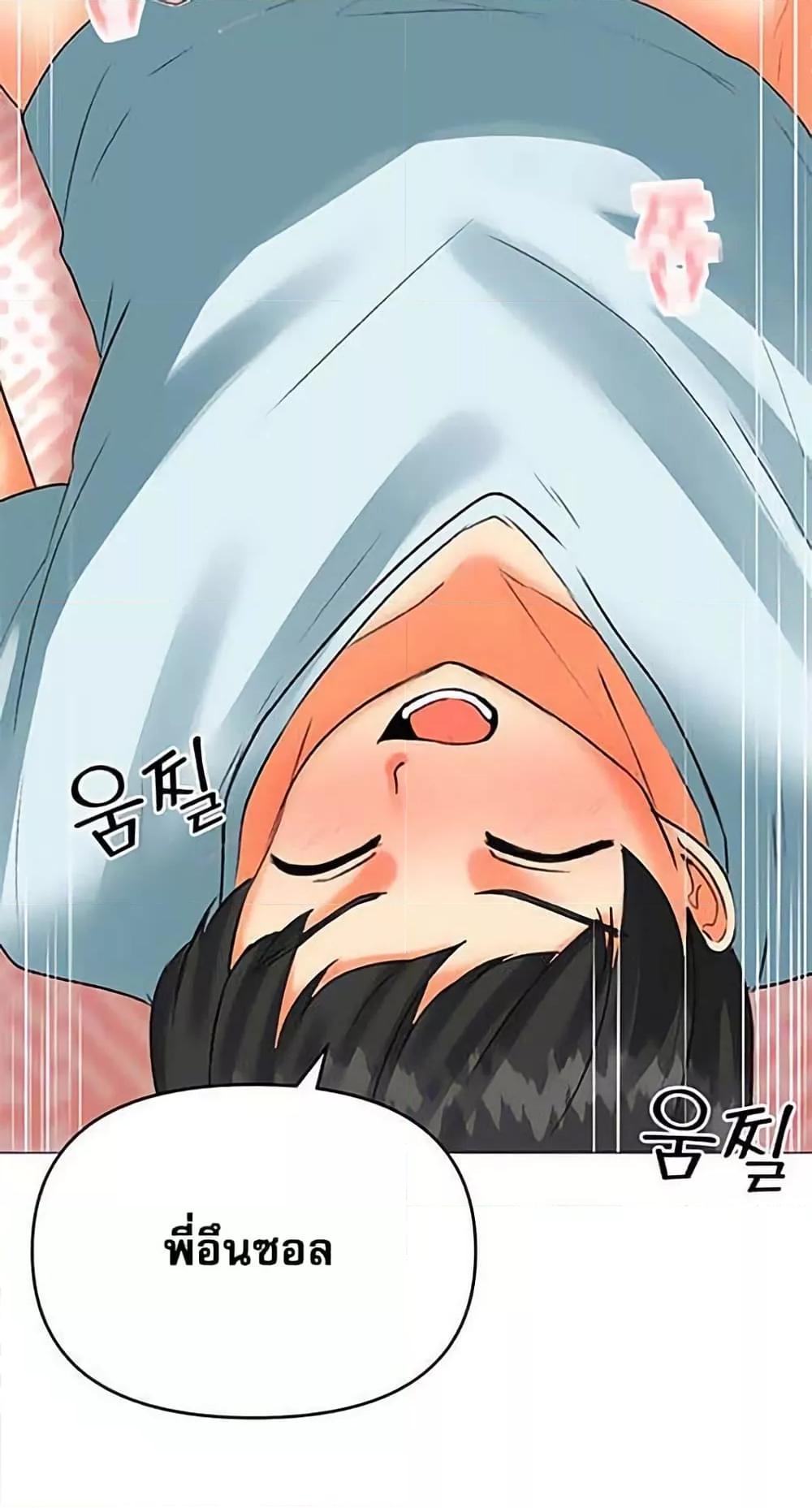 Doujin-Lc- อ่าน โดจิน มังฮวา เกาหลี ญี่ปุ่น จีน แปลไทย Troublesome Sister ตอนที่ 1 2 3 4 5 6 7 8 9 10 11 12 13 14 ฟรี ไม่มีโฆษณา อ่าน โดจิน Manhwa เกาหลี ญี่ปุ่น จีน เรามีครบ คัดมาให้เน้นๆ โดจิน 18+ รับประกันความฟินโดย  Doujin Lc