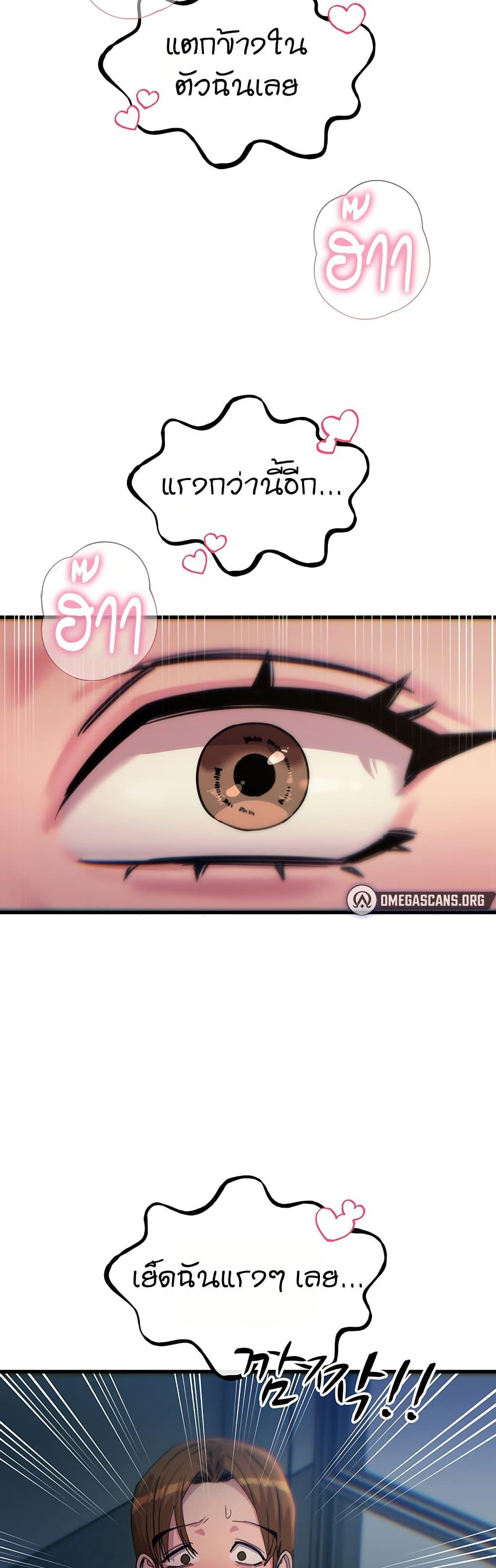 Doujin-Lc- อ่าน โดจิน มังฮวา เกาหลี ญี่ปุ่น จีน แปลไทย You Won’t Get ตอนที่ 1 2 3 4 5 6 7 8 9 10 11 12 13 14 ฟรี ไม่มีโฆษณา อ่าน โดจิน Manhwa เกาหลี ญี่ปุ่น จีน เรามีครบ คัดมาให้เน้นๆ โดจิน 18+ รับประกันความฟินโดย  Doujin Lc