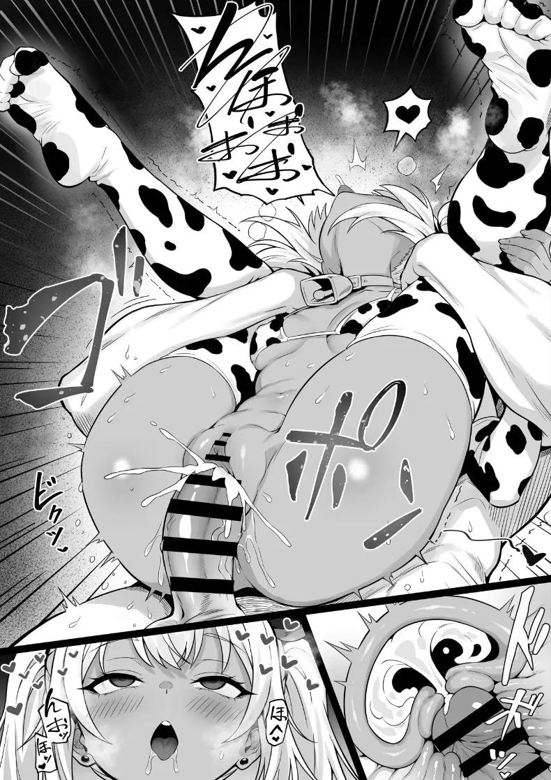 Doujin-Lc- อ่าน โดจิน มังฮวา เกาหลี ญี่ปุ่น จีน แปลไทย ชีวิตของฉันในโตเกียว (Hakutamayu) ตอนที่ 1 2 3 4 5 6 7 8 9 10 11 12 13 14 ฟรี ไม่มีโฆษณา อ่าน โดจิน Manhwa เกาหลี ญี่ปุ่น จีน เรามีครบ คัดมาให้เน้นๆ โดจิน 18+ รับประกันความฟินโดย  Doujin Lc