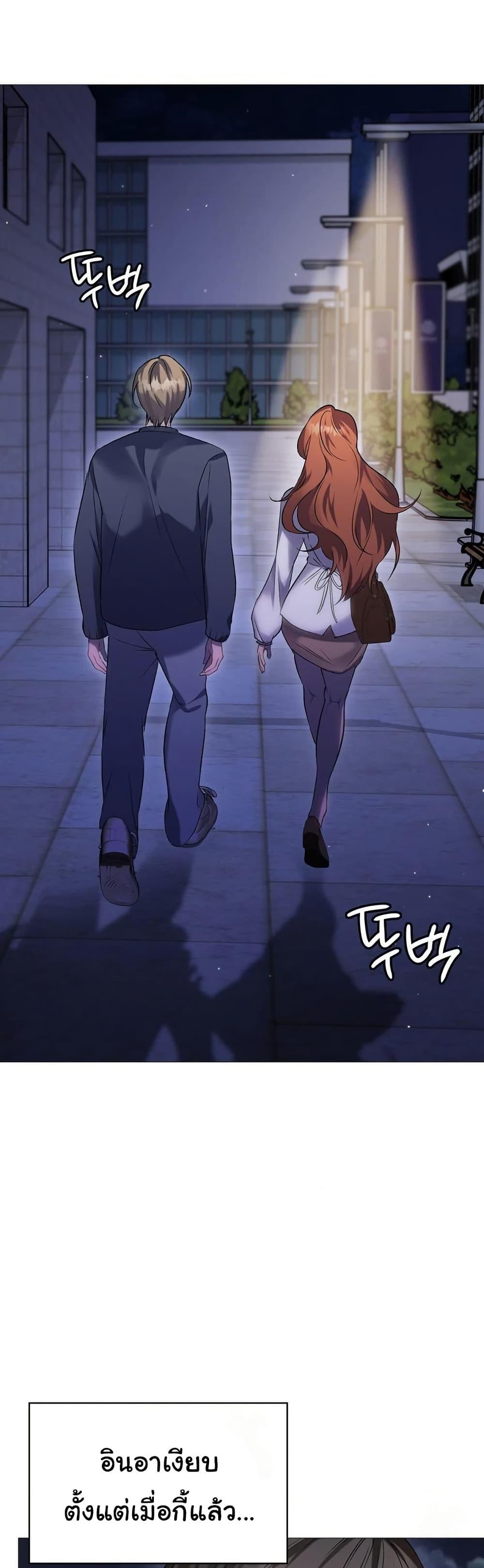 Doujin-Lc- อ่าน โดจิน มังฮวา เกาหลี ญี่ปุ่น จีน แปลไทย Change Days ตอนที่ 1 2 3 4 5 6 7 8 9 10 11 12 13 14 ฟรี ไม่มีโฆษณา อ่าน โดจิน Manhwa เกาหลี ญี่ปุ่น จีน เรามีครบ คัดมาให้เน้นๆ โดจิน 18+ รับประกันความฟินโดย  Doujin Lc