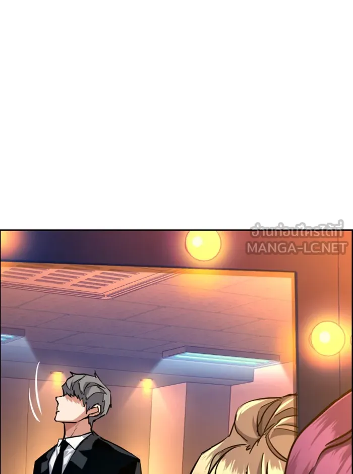 พี่ชายสายบอดี้การ์ด ตอนที่ 58 รูปที่ 87