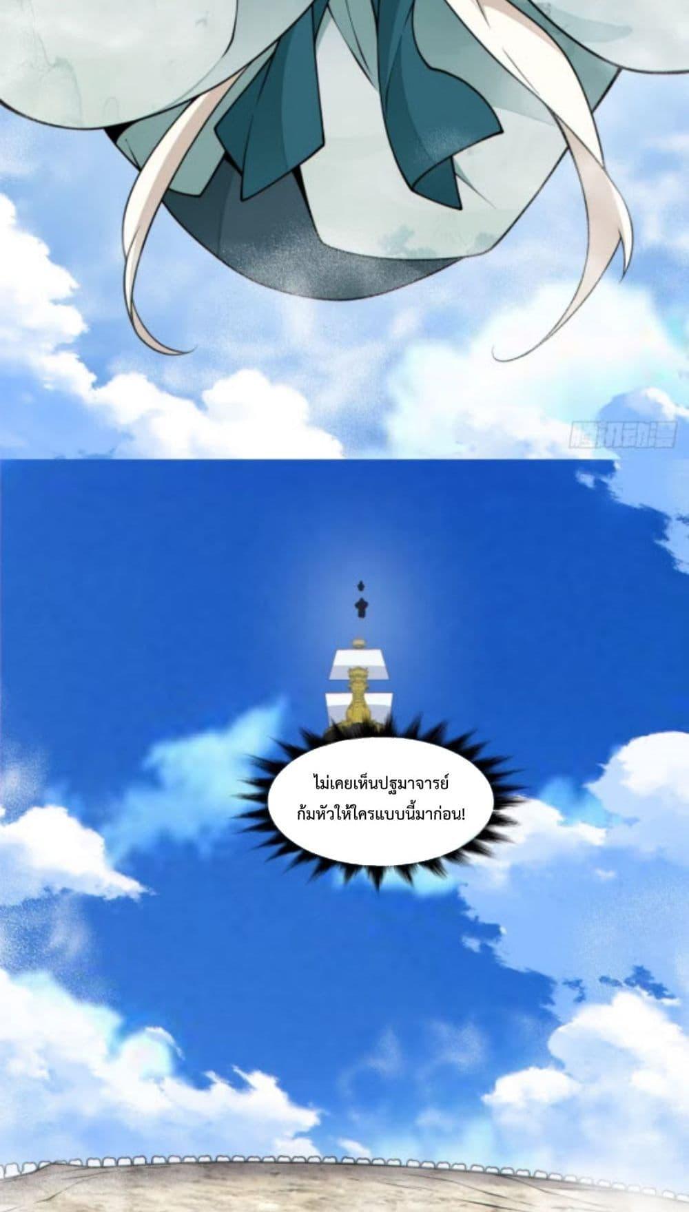 Manga-lc-com อ่านมังงะ อ่านการ์ตูน ออนไลน์ ฟรี MyDisciplesAr ตอนที่ 1 2 3 4 5 6 7 8 9 10 11 12 13 14 ฟรี ไม่มีโฆษณา Manga-lc - อ่าน มังงะ อ่าน การ์ตูน ออนไลน์ อ่านมังงะ ฟรี