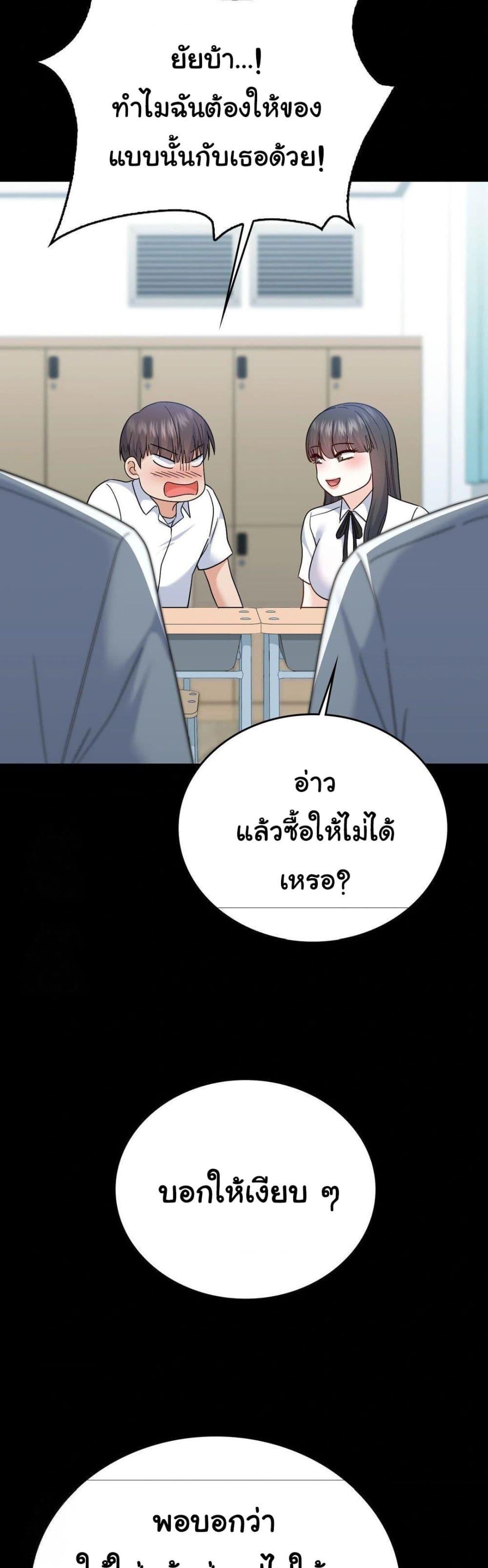 Doujin-Lc- อ่าน โดจิน มังฮวา เกาหลี ญี่ปุ่น จีน แปลไทย No Uploads Today ตอนที่ 1 2 3 4 5 6 7 8 9 10 11 12 13 14 ฟรี ไม่มีโฆษณา อ่าน โดจิน Manhwa เกาหลี ญี่ปุ่น จีน เรามีครบ คัดมาให้เน้นๆ โดจิน 18+ รับประกันความฟินโดย  Doujin Lc