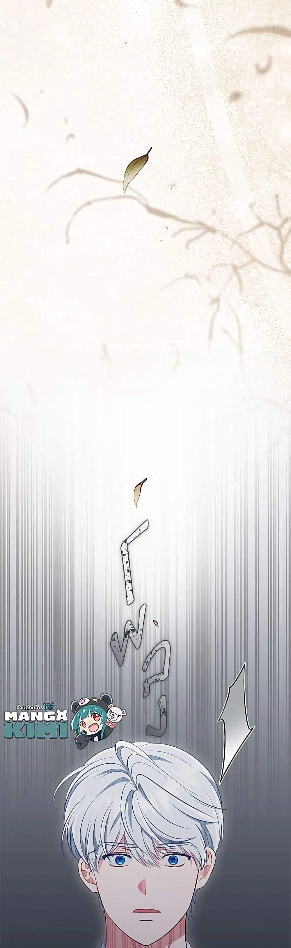 Manga-lc-com อ่านมังงะ อ่านการ์ตูน ออนไลน์ ฟรี The Perks of Being an S-Class Heroine ตอนที่ 1 2 3 4 5 6 7 8 9 10 11 12 13 14 ฟรี ไม่มีโฆษณา Manga-lc - อ่าน มังงะ อ่าน การ์ตูน ออนไลน์ อ่านมังงะ ฟรี