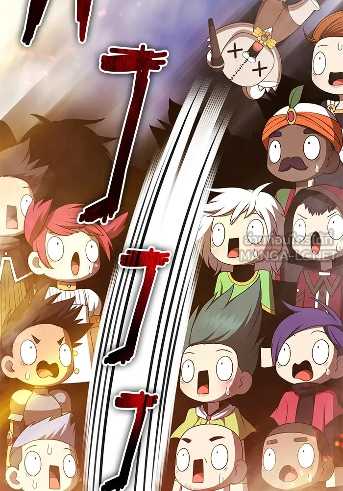 +99 ท่อนไม้พร้อมบวก ตอนที่ 43 ผู้เข้าชิง (3) รูปที่ 225