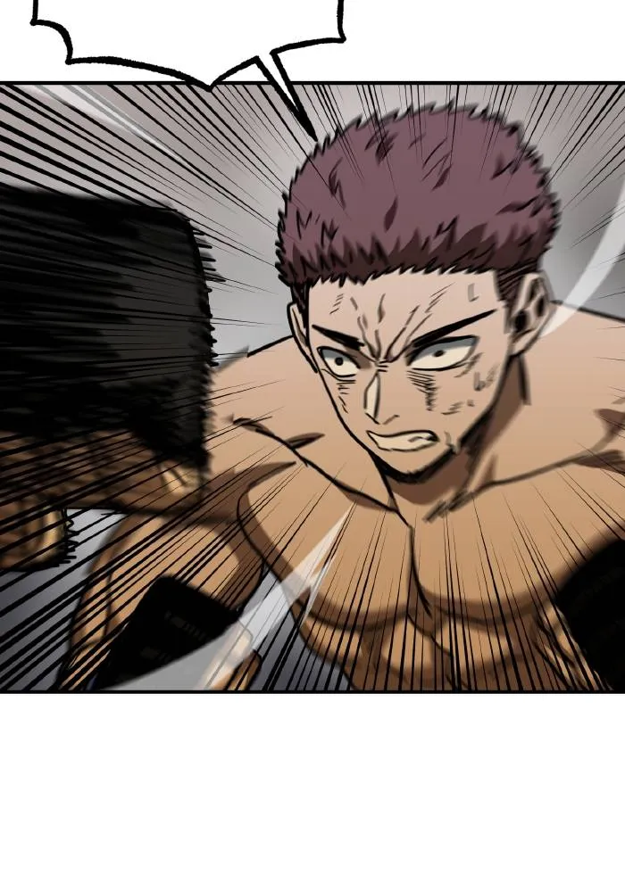 ราชาแห่งอ็อกทากอน ตอนที่ 48 รูปที่ 97