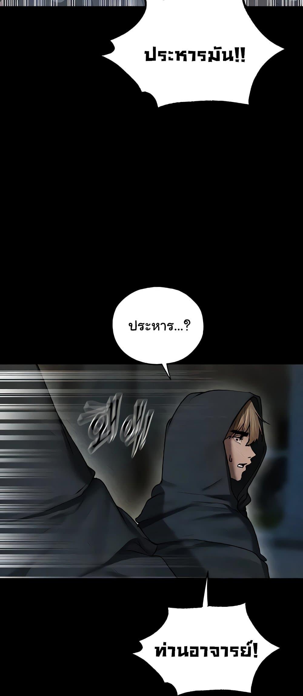 Doujin-Lc- อ่าน โดจิน มังฮวา เกาหลี ญี่ปุ่น จีน แปลไทย 103 ตอนที่ 1 2 3 4 5 6 7 8 9 10 11 12 13 14 ฟรี ไม่มีโฆษณา อ่าน โดจิน Manhwa เกาหลี ญี่ปุ่น จีน เรามีครบ คัดมาให้เน้นๆ โดจิน 18+ รับประกันความฟินโดย  Doujin Lc