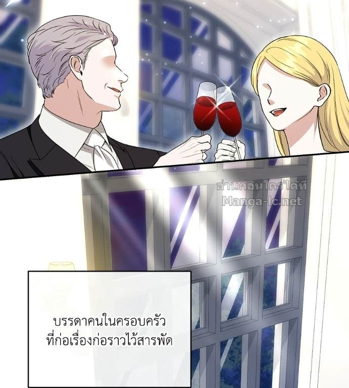 Doujin-Lc- อ่าน โดจิน มังฮวา เกาหลี ญี่ปุ่น จีน แปลไทย คิดว่าการบิดเบือนต้นฉบับ มันทำได้ง่าย ๆ หรือไง ตอนที่ 1 2 3 4 5 6 7 8 9 10 11 12 13 14 ฟรี ไม่มีโฆษณา อ่าน โดจิน Manhwa เกาหลี ญี่ปุ่น จีน เรามีครบ คัดมาให้เน้นๆ โดจิน 18+ รับประกันความฟินโดย Doujin Lc