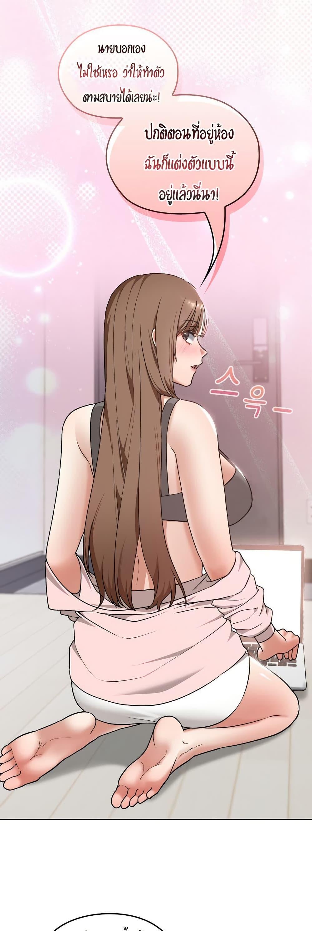 Doujin-Lc- อ่าน โดจิน มังฮวา เกาหลี ญี่ปุ่น จีน แปลไทย Keep It a Secret in School ตอนที่ 1 2 3 4 5 6 7 8 9 10 11 12 13 14 ฟรี ไม่มีโฆษณา อ่าน โดจิน Manhwa เกาหลี ญี่ปุ่น จีน เรามีครบ คัดมาให้เน้นๆ โดจิน 18+ รับประกันความฟินโดย  Doujin Lc