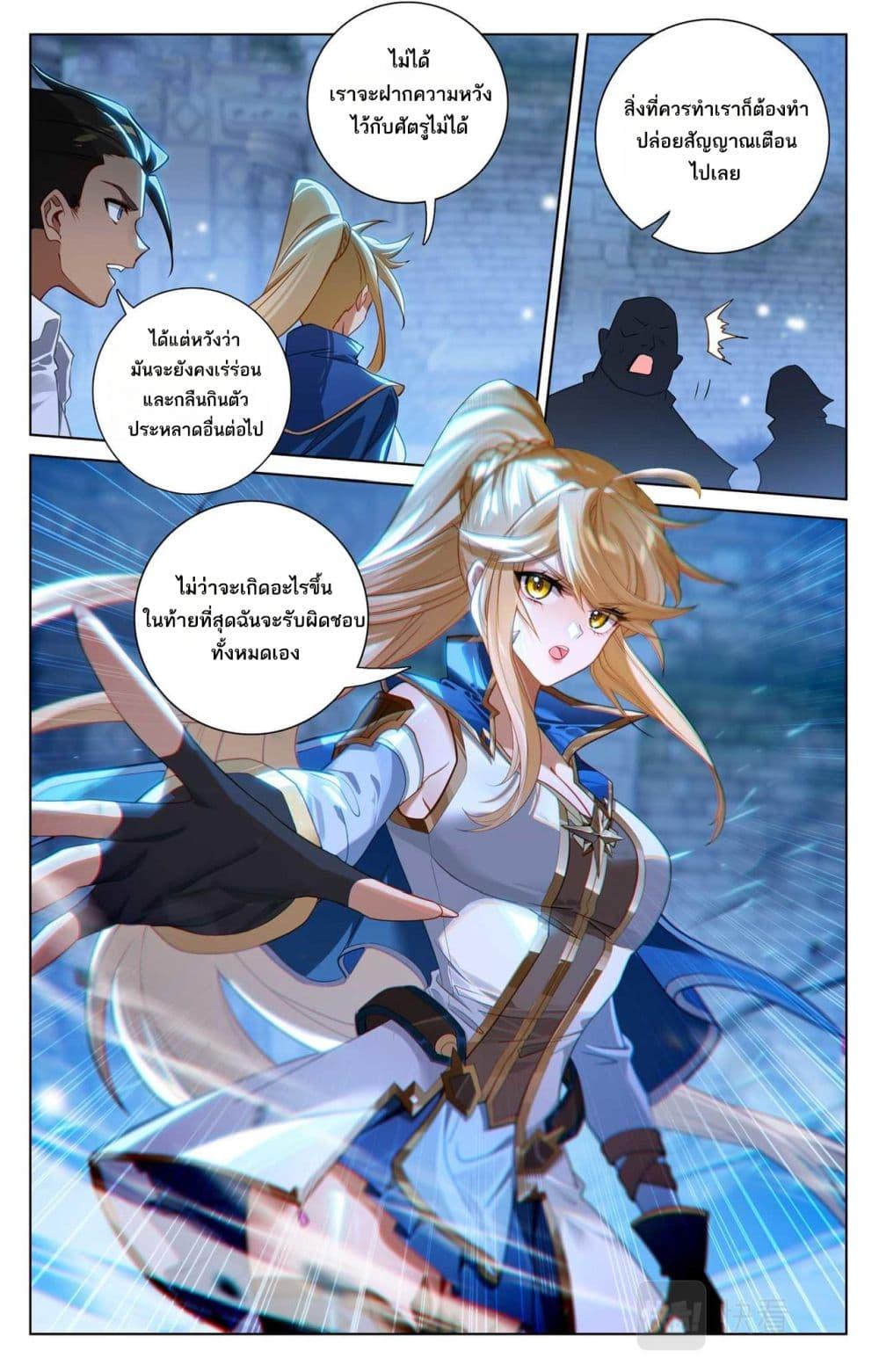 Manga-lc-com อ่านมังงะ อ่านการ์ตูน ออนไลน์ ฟรี Absolute Resonance ตอนที่ 1 2 3 4 5 6 7 8 9 10 11 12 13 14 ฟรี ไม่มีโฆษณา Manga-lc - อ่าน มังงะ อ่าน การ์ตูน ออนไลน์ อ่านมังงะ ฟรี