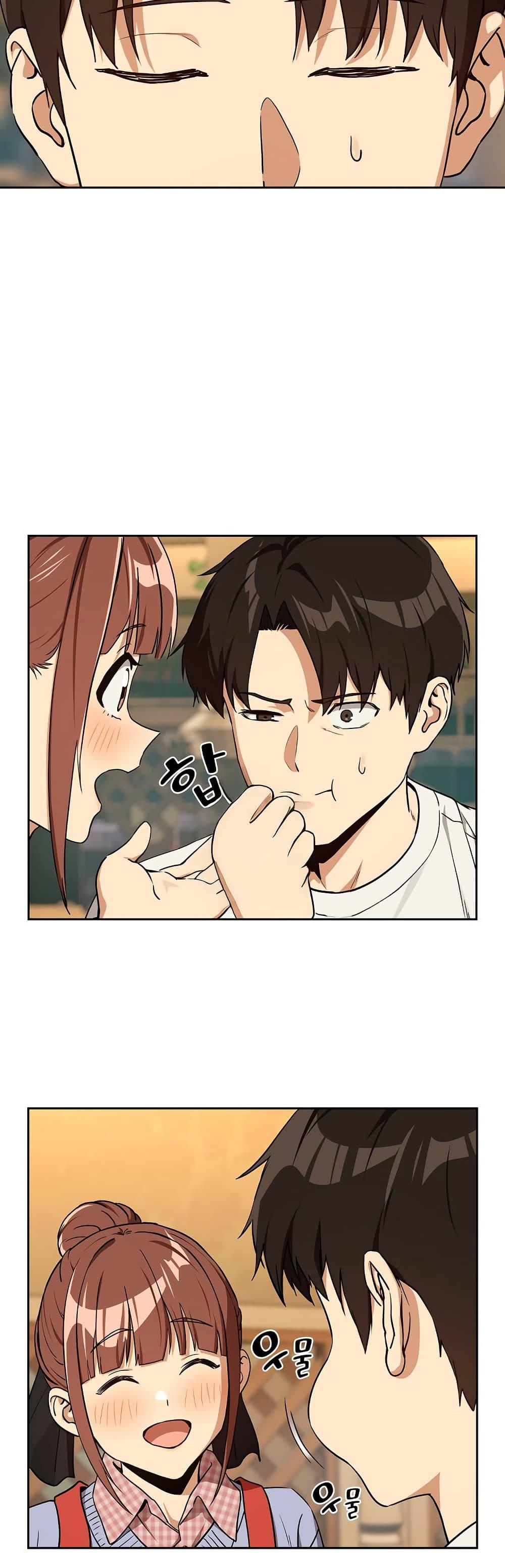 Doujin-Lc- อ่าน โดจิน มังฮวา เกาหลี ญี่ปุ่น จีน แปลไทย After Work ตอนที่ 1 2 3 4 5 6 7 8 9 10 11 12 13 14 ฟรี ไม่มีโฆษณา อ่าน โดจิน Manhwa เกาหลี ญี่ปุ่น จีน เรามีครบ คัดมาให้เน้นๆ โดจิน 18+ รับประกันความฟินโดย  Doujin Lc