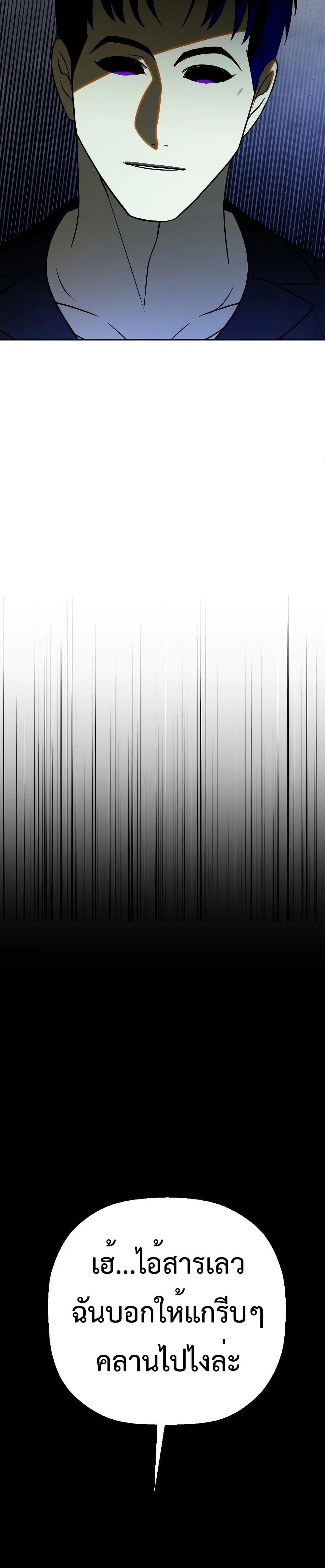 Manga-lc-com อ่านมังงะ อ่านการ์ตูน ออนไลน์ ฟรี Round ตอนที่ 1 2 3 4 5 6 7 8 9 10 11 12 13 14 ฟรี ไม่มีโฆษณา Manga-lc - อ่าน มังงะ อ่าน การ์ตูน ออนไลน์ อ่านมังงะ ฟรี