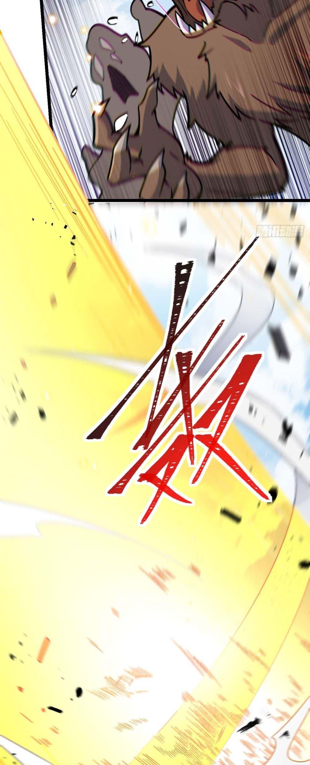 Manga-lc-com อ่านมังงะ อ่านการ์ตูน ออนไลน์ ฟรี My Master Only Breaks Through Every Time the Limit Is Reached ตอนที่ 1 2 3 4 5 6 7 8 9 10 11 12 13 14 ฟรี ไม่มีโฆษณา Manga-lc - อ่าน มังงะ อ่าน การ์ตูน ออนไลน์ อ่านมังงะ ฟรี