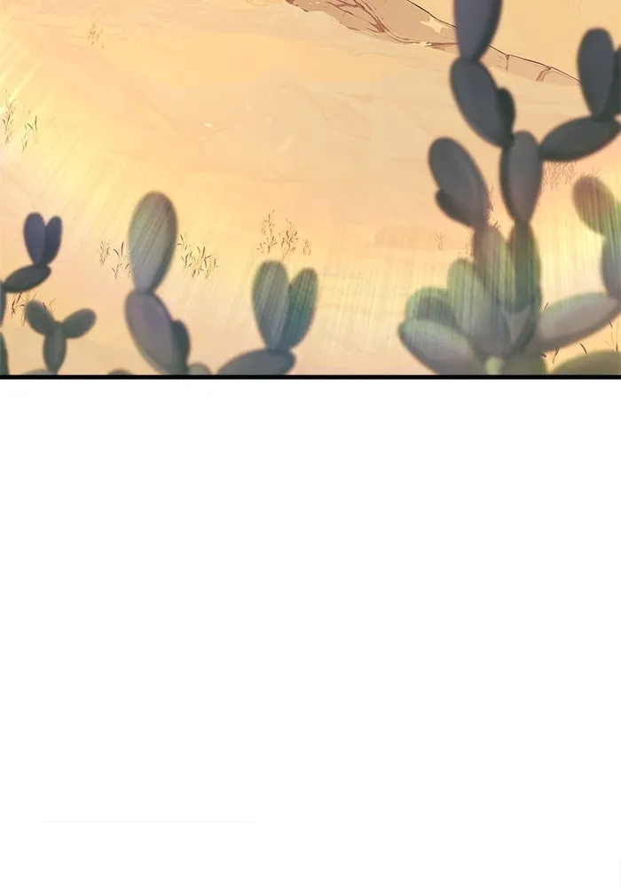 สัปดาห์นี้งดอัปตอนใหม่ ตอนที่ 85 รูปที่ 41