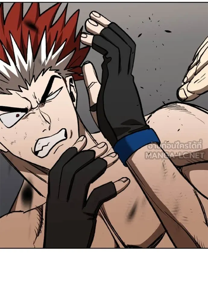 ราชาแห่งอ็อกทากอน ตอนที่ 187 รูปที่ 48