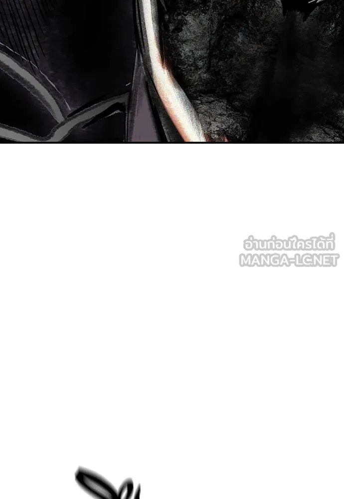 Jungle Juice ตอนที่ 155 รูปที่ 25